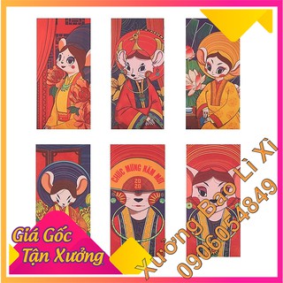 Bộ 6 xấp gồm 30 bao lì xì 6 mẫu khác nhau chủ đề Tứ Bình - Xuân Canh Tý - Giấy Kraft Nhật dày đẹp