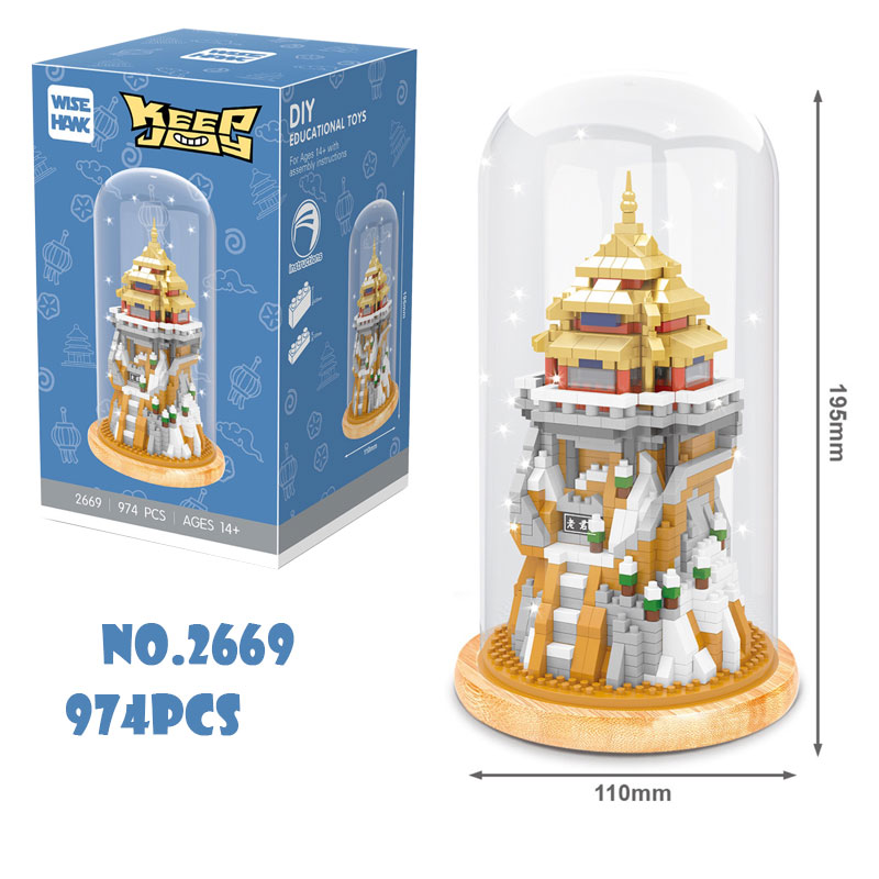 Đồ Chơi Lắp Ráp Mô Hình Nhà Du Hành Vũ Trụ Vui Nhộn Luyện Trí Não Cho Bé