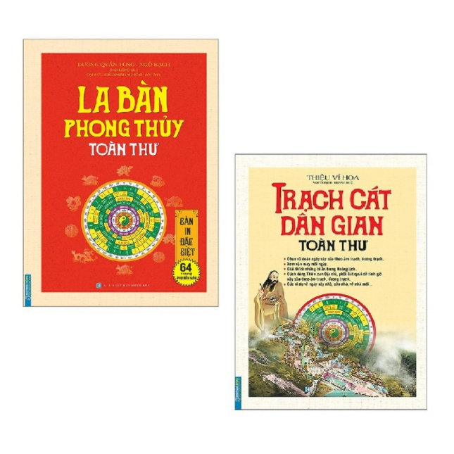 Sách - Trạch Cát Dân Gian Toàn Thư (bìa cứng)