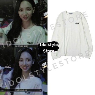 áo cotton dài tay như Karina aespa