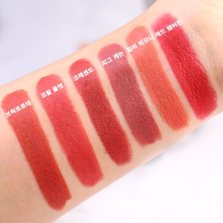 Son thỏi lì lâu trôi Romand Zero Layer Lipstick