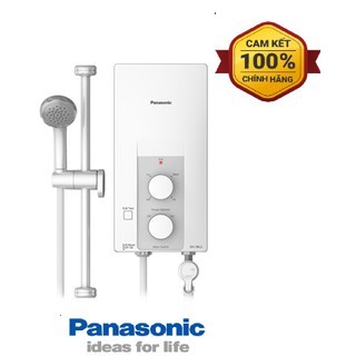 Máy nước nóng Panasonic DH-3RL2VH