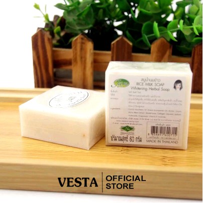 Xà Phòng Cám Gạo 🌾𝑭𝒓𝒆𝒆𝒔𝒉𝒊𝒑🌾 Xà Bông Trắng Da Thái Lan | BigBuy360 - bigbuy360.vn