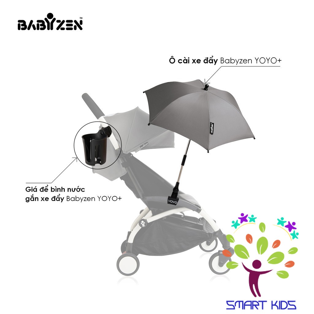 Giá để bình nước gắn xe đẩy Babyzen Yoyo