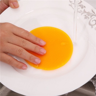 Miếng Rửa Chén Nhấc Nồi U32 Miếng Silicone Rửa Chén Tiện Dụng HGDU32