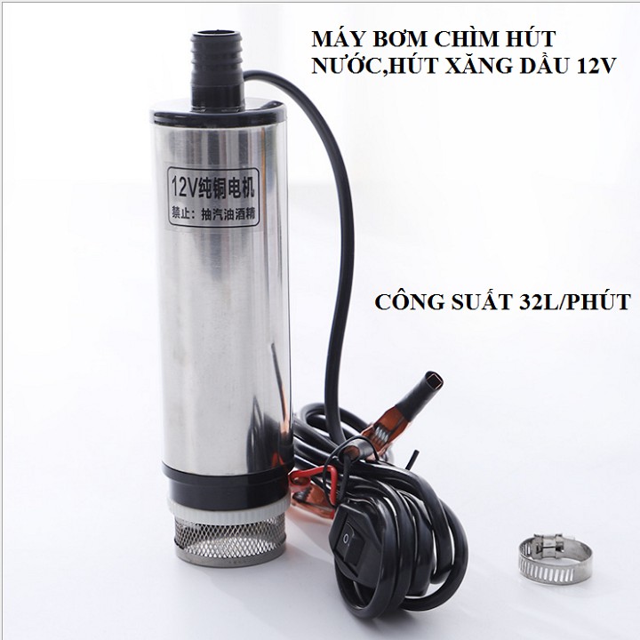 máy bơm dầu mini - máy bơm chìm hút nước mini 12V