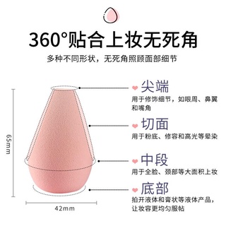(Chính Hãng) JBR Bông Phấn Đầu Bằng