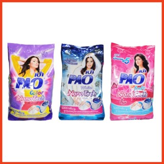 Bột giặt Pao Thái Lan siêu thơm và làm mềm sợi vải 3kg