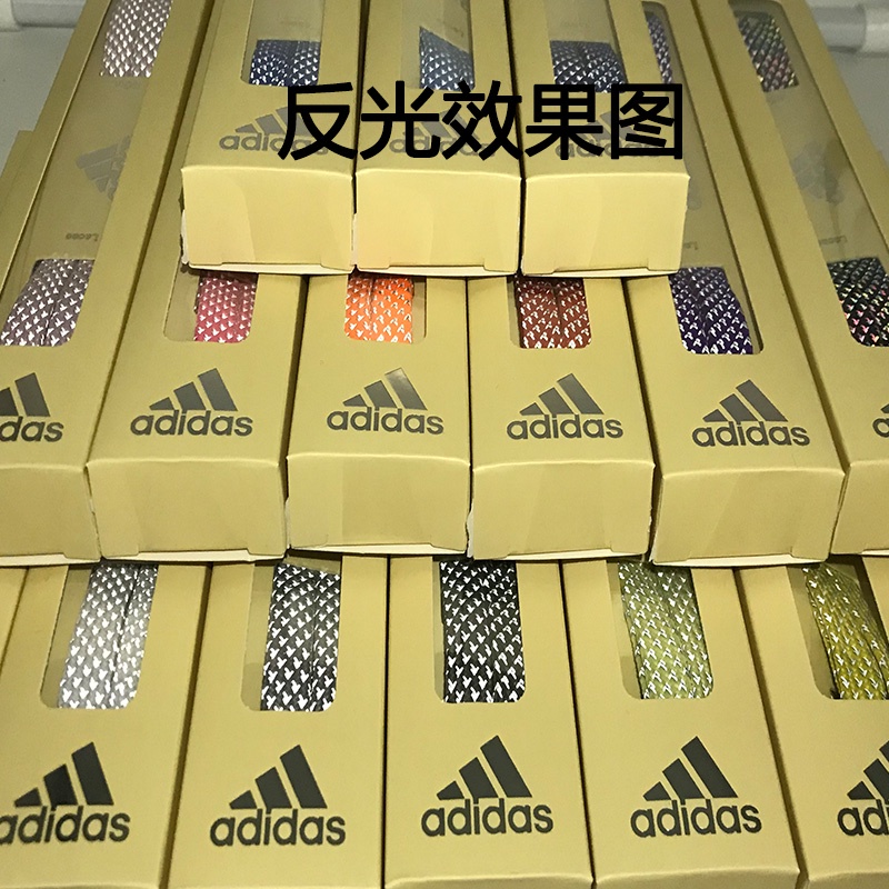 ★Ke Foot Best★Dây Giày Thể Thao Adidas Nite Jogger 3M Màu Sắc Phản Quang
