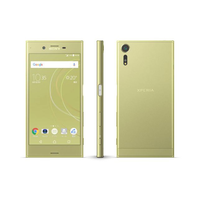 Điện Thoại Sony Xperia XZS