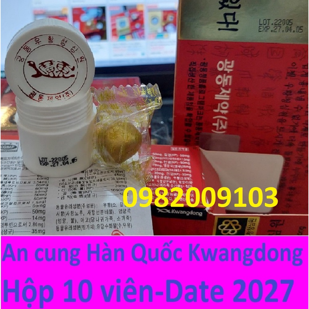 An Cung Ngưu Hoàng Hoàn Hàn Quốc Kwangdong Tổ Kén/Yến hộp 10 viên date 2027