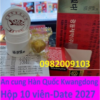 An cung ngưu hoàng tổ kén hàn quốc cao cấp