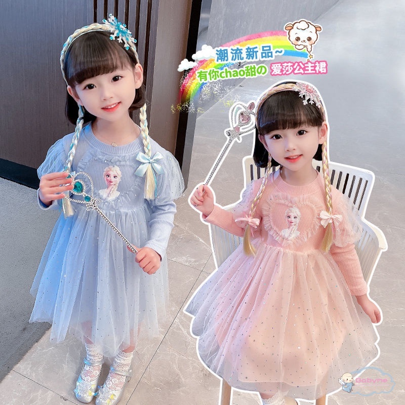 Đầm Công Chúa Tay Dài Phối Lưới In Họa Tiết Hoạt Hình Dễ Thương Cho Bé Gái