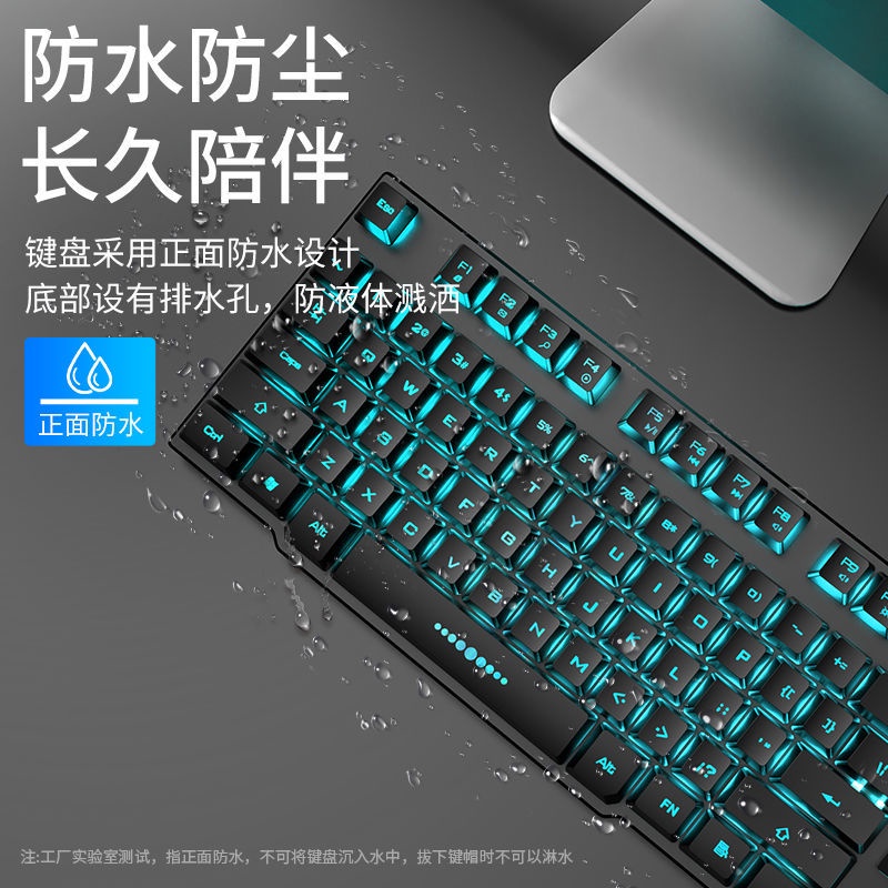 Bàn phím cơ chơi game có dây dành cho máy tính laptop