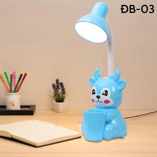 Đèn học chống cận cho bé