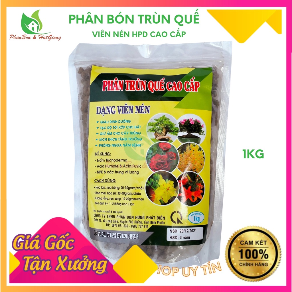 Phân Bón Trùn Quế Viên Nén HPD Cao Cấp Phân Bón Hữu Cơ Chuyên Cho Lan Và Cây Kiểng Gói 1kg