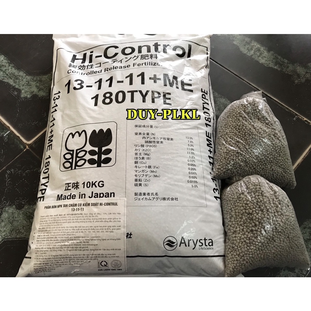 Phân chì Tan chậm Nhật - Túi 100gr - Phân chì tan chậm 13-11-11+Me,  6 tháng. Chuyên dùng cho sen đá, Hoa Hồng, Hoa lan.