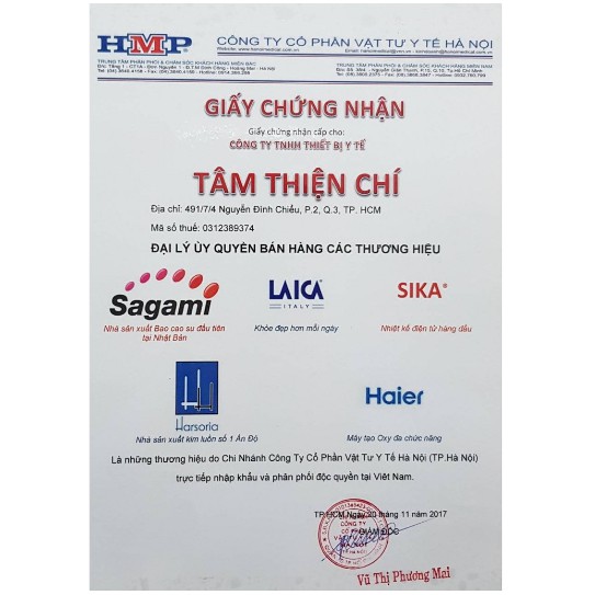 [Sagami] Bao cao su Sagami Are Are - Có gai - Hộp 10 chiếc TTC