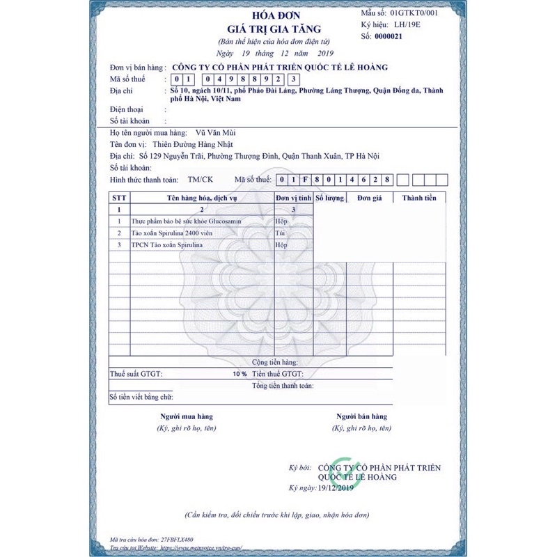 Viên Uống Hỗ Trợ Điều Trị Bệnh Gout Anserine Minami Nhật Bản 240 Viên | Thế Giới Skin Care