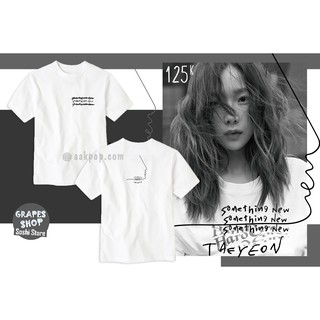 [Taeyeon] Áo thun Something New