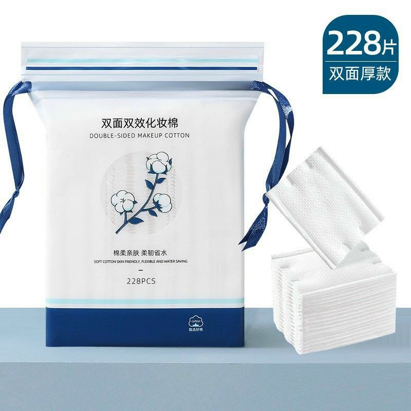 Bông tẩy trang 222 pads ✅ loại 1 ✅ | BigBuy360 - bigbuy360.vn
