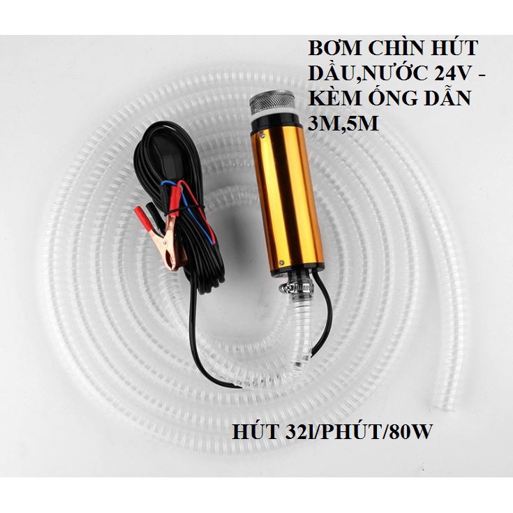 Máy bơm chìm bơm dầu, nước mini 24V Kèm 3m,5m ống hút