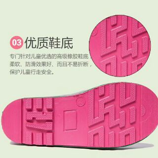Giày ủng đi mưa cho bé