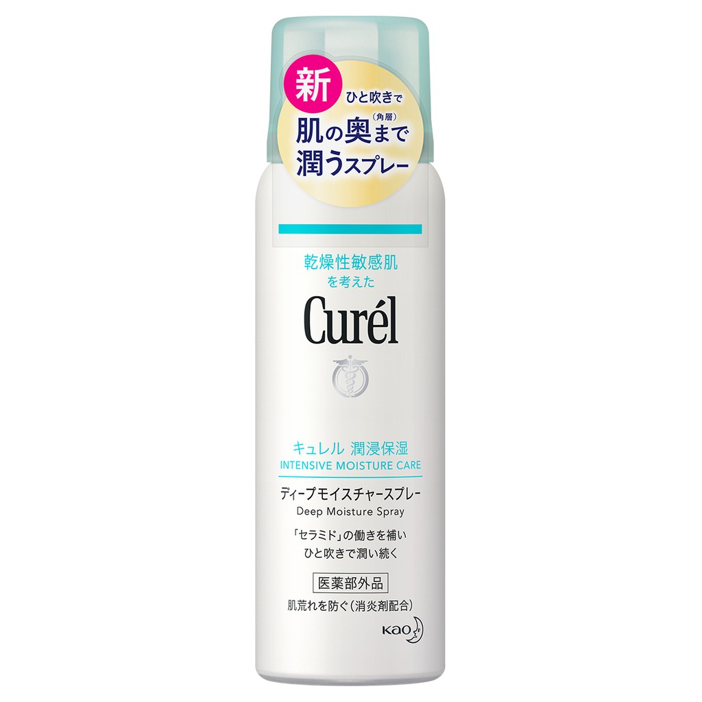 Xịt dưỡng da cấp ẩm chuyên sâu Curel Deep Moisture Spray 60g