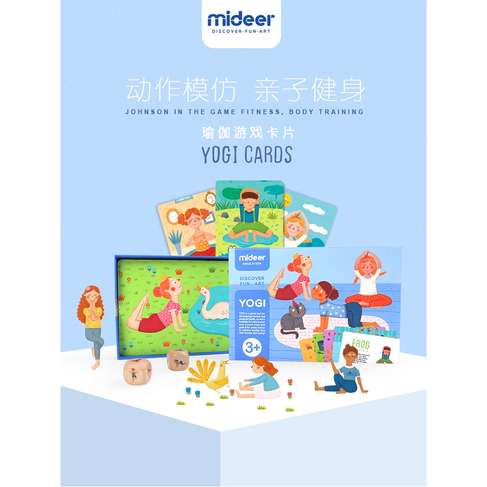 Thẻ học Yoga bằng tiếng Anh cho trẻ của hãng Mideer - YOGI CARDS MD2034 (trò chơi cho bé từ 3 tuổi trở lên)