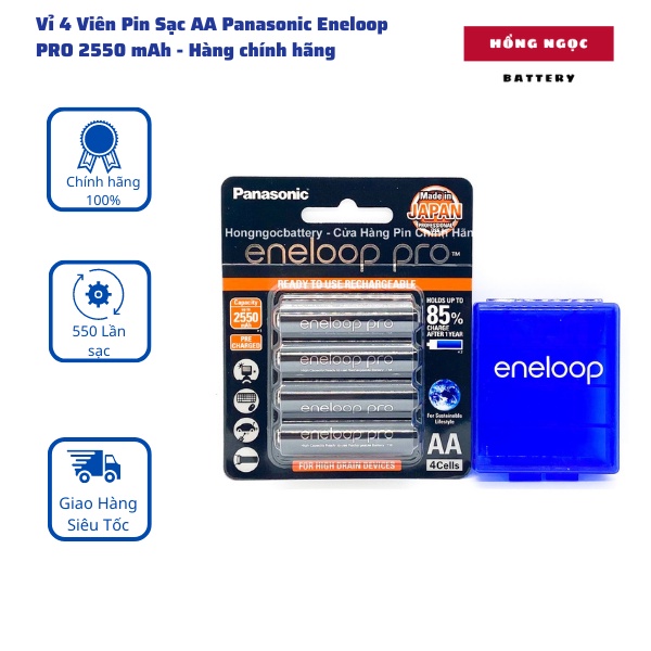 Pin sạc AA Panasonic Eneloop pro 2550 mah BK3HCCE - Hàng chính hãng