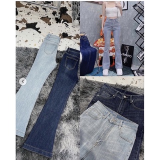 Jeans ống loe