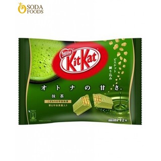 Bánh KitKat Trà Xanh 12 Gói Của Nhật Bản