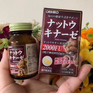 Viên Uống Chống Đột Quỵ Orihiro Natto Kinase 2000FU