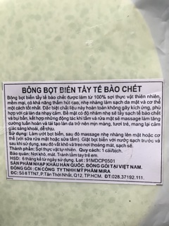 [Zen] Combo Miếng bọt biển rửa mặt cetaphil