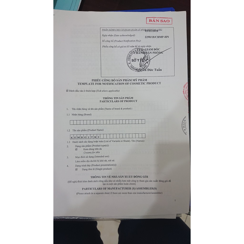 [CHE TÊN] KEM BÔI TRĨ [Hạn dùng: 18/04/2022] | BigBuy360 - bigbuy360.vn