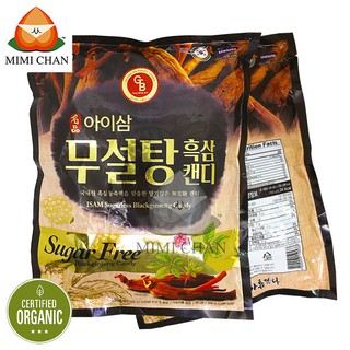 Kẹo Hắc Sâm Hàn Quốc Cao Cấp Không Đường Gói 500gr Tăng Sức Đề Kháng, Giảm Mệt Mỏi