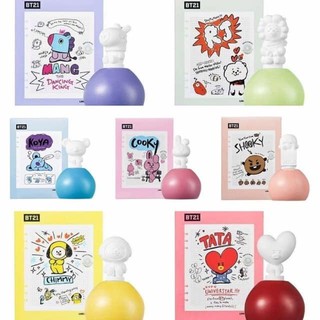 GYPSUM DIFUSER BTS MÁY KHUẾCH TÁN TINH DẦU KÈM LỌ TINH DẦU 80ML (K58)