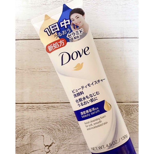 SỮA RỬA MẶT TINH CHẤT CẤP ẨM DOVE BEAUTY SERUM FACIAL CLEANSING FOAM FOR SOFT SMOOTH AND MOISTURIZED SKIN 130G CHÍNH HÃN