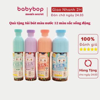 (GIFT) Quà tặng túi bút màu nước 12 màu sắc sống động