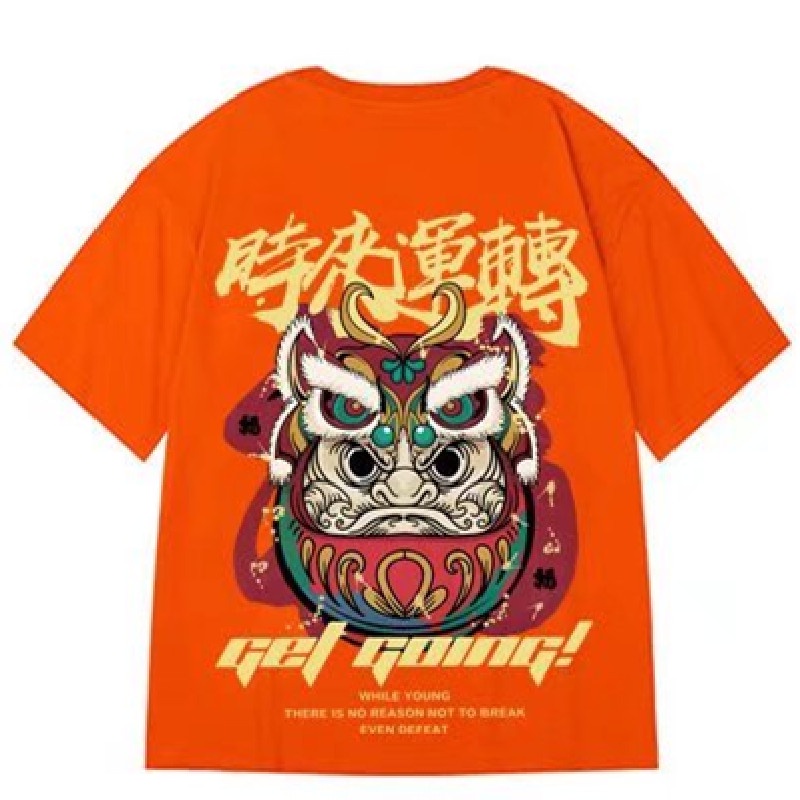 Áo Thun Tay Lỡ Cổ Tròn In Chữ M-8XL Phong Cách Hip Hop Thời Trang Mùa Hè Cho Nam Và Nữ