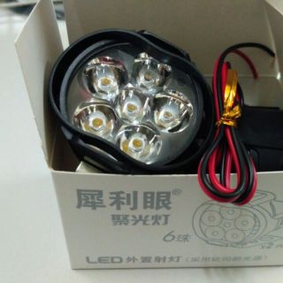 Đèn trợ sáng L6 mini đi phượt cực sáng Lượm 79
