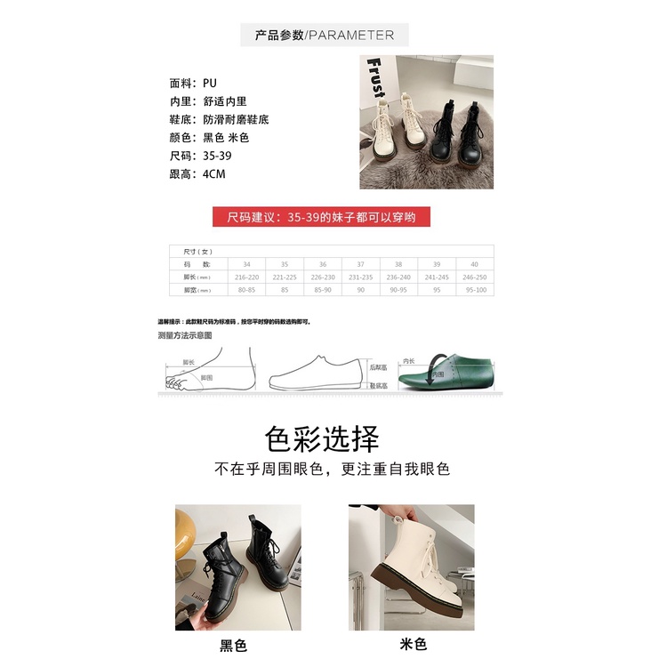 Boots Martin khóa bên phong cách Anh siêu ngầu dành cho nữ, hàng quảng châu loại đẹp