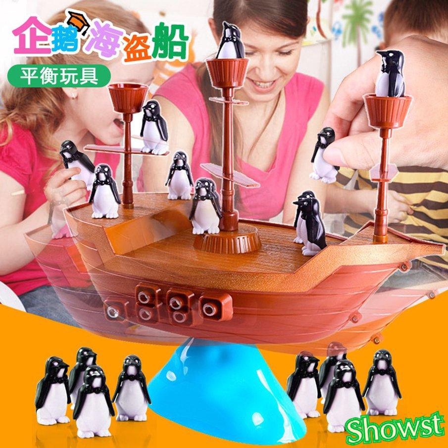 Smart Toys Balance Penguin Pirate Boat Fun Kids Casual Table Games