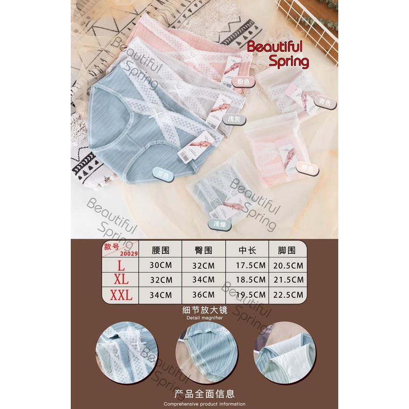 [ HÀNG CAO CẤP ] Quần lót bầu cạp chéo, mix ren nơ, mềm mịn, 100% cotton kháng khuẩn mặc bầu và sau sinh BE029