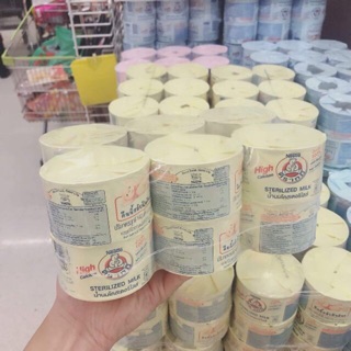 Sữa gấu nestle Thái Lan Chất lượng cao