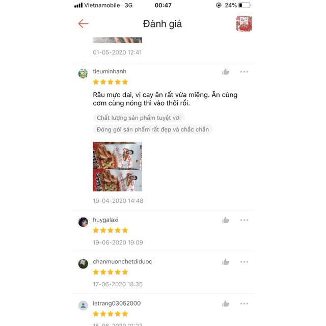 Râu Mực Cay - Gói 12gr