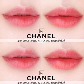 Son Kem Chanel Rouge Allure Liquid Powder