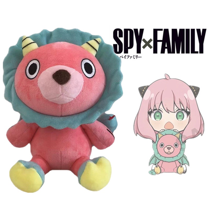 Búp Bê Nhồi Bông 2022 Mới 20-30CM Anime Spy x Family Anya Forger Chimera Đồ Chơi Quà Tặng Cho Trẻ Em