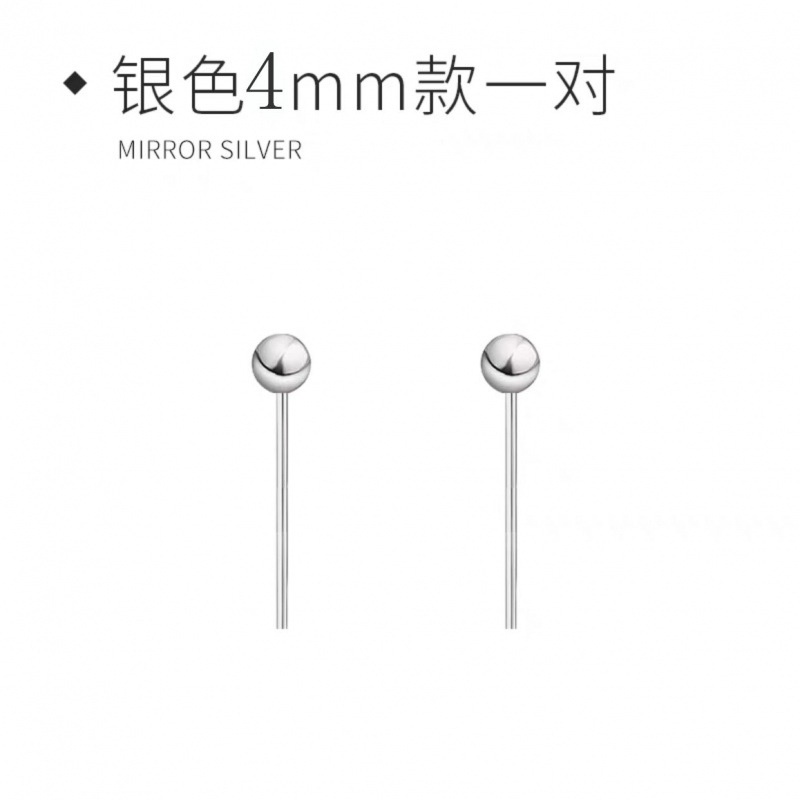 Khuyên Tai Dạng Thanh 95 Bạc Đơn Giản Và Nhỏ Gọn Cho Nữ Sinh