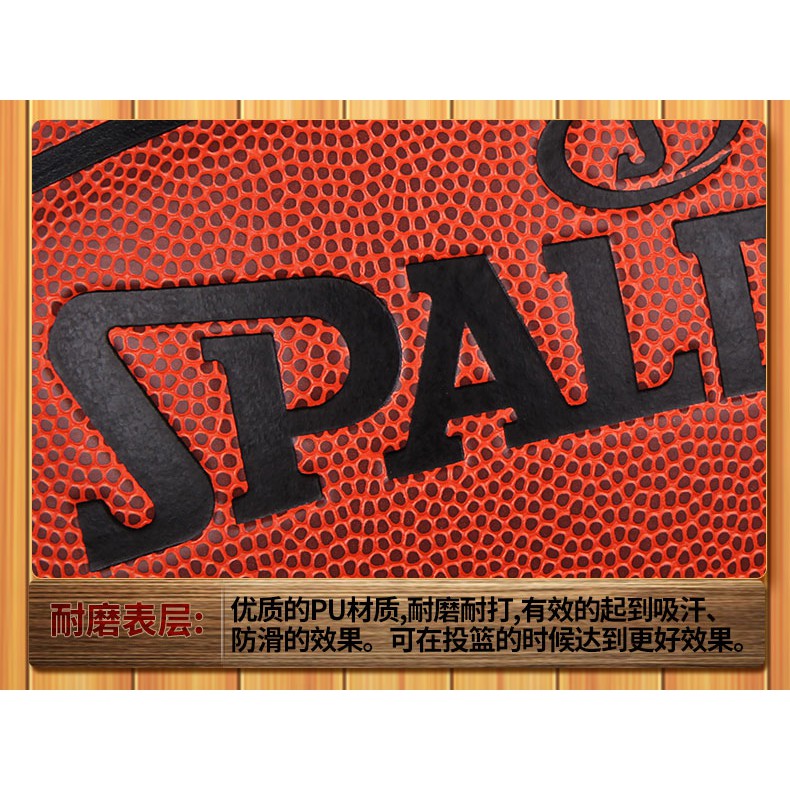 SPALDING NBA Bóng Rổ Chính Hãng 74-604y Size 7 Chất Lượng Cao